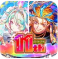 崩溃狂热 v10.11.3 日服(クラフィ)