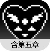 三角符文完整版手机版汉化下载v6.0.0