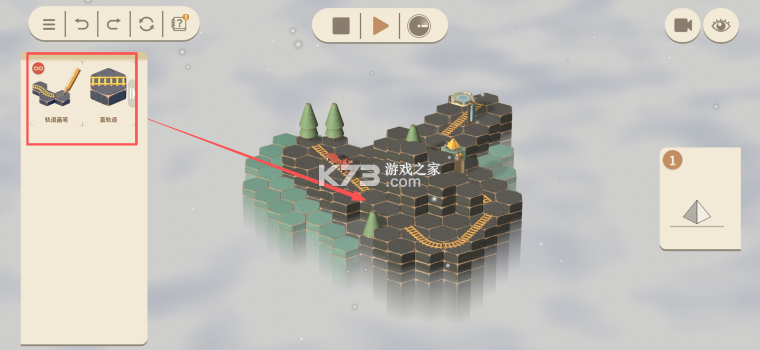 力力普的工坊 v0.9.4 手机版下载 截图