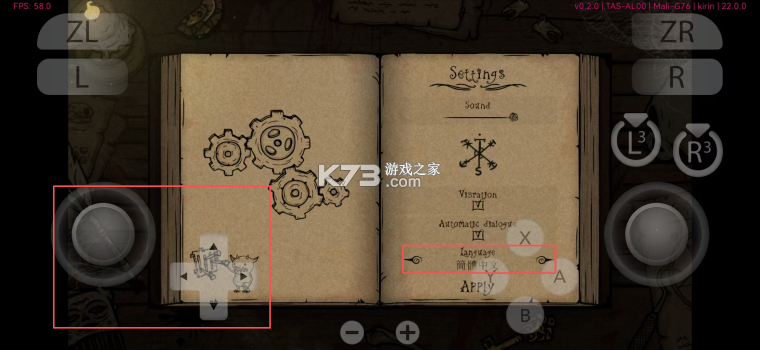惊悚故事3英格莉忏悔录 v1.0.0 手机版下载 截图