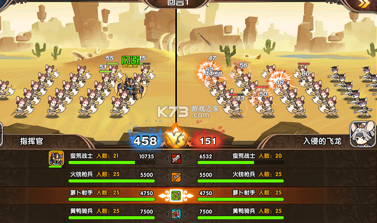 镜像空间 v1.0 穿梭0.1折悬空城版 截图
