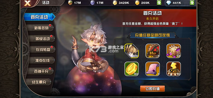 镜像空间 v1.0 穿梭0.1折悬空城版 截图