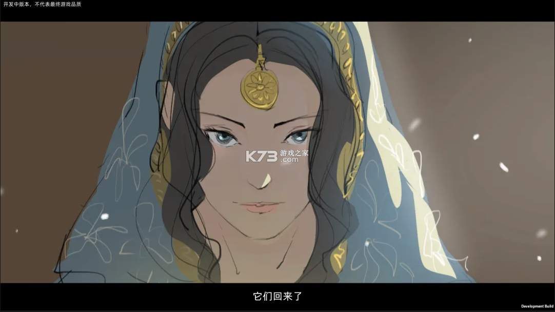 部落与弯刀 v1.0.22 全dlc免内购版 截图