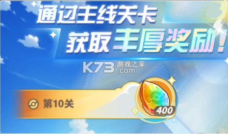 萌宠之森 v1.0.9 免费版 萌宠之森 v1.0.9 免费版