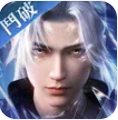斗破苍穹无双游戏v1.0.0.23
