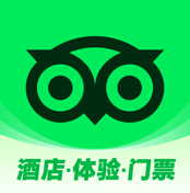 Tripadvisor v68.7.2 国际版
