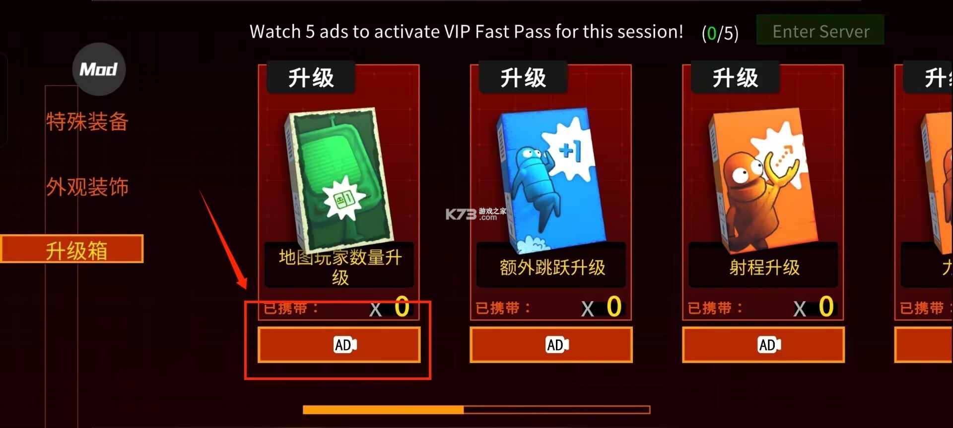 repo v1.1.0 游戏汉化版 截图