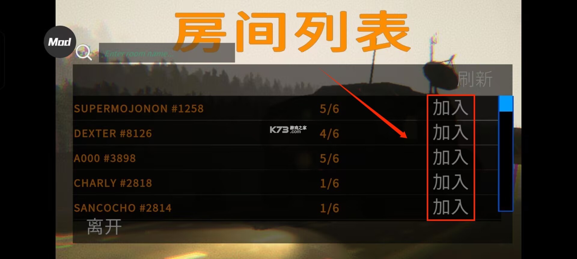 repo v1.1.0 游戏汉化版 截图