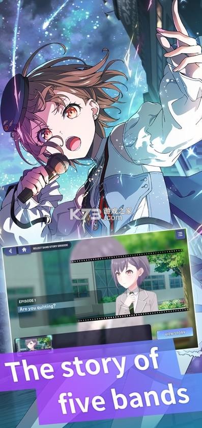 bang dream交织的乐章 v0.9.0 下载 截图