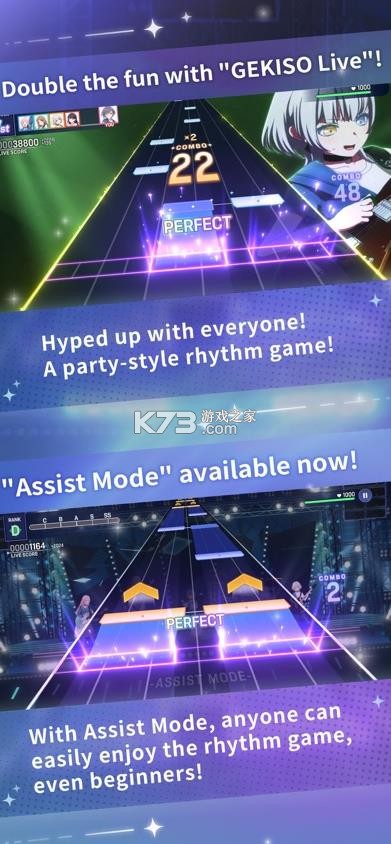 bang dream交织的乐章 v0.9.0 下载 截图