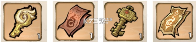 我要当老祖 v1.0.2606231435 手游官方版 截图