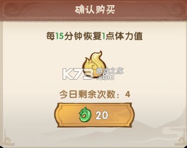 我要当老祖 v1.0.2606231435 手游官方版 截图
