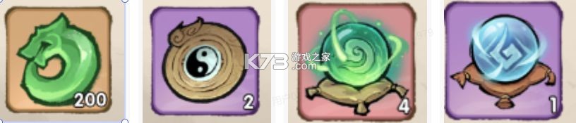 我要当老祖 v1.0.2606231435 手游官方版 截图