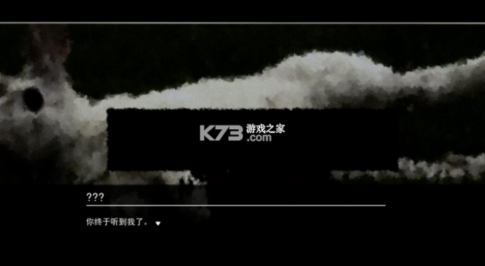 永恒沉睡之处 v1.1 官方正版下载 截图