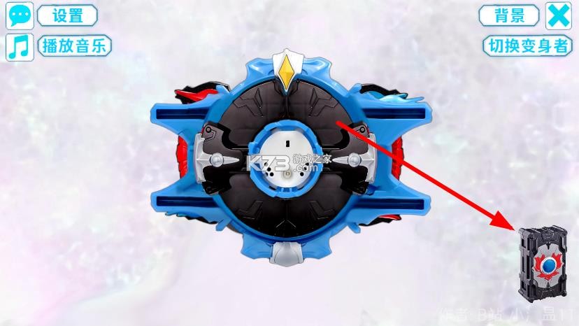 罗布变身模拟器 v1.0 最新版 罗布变身模拟器 v1.0 最新版