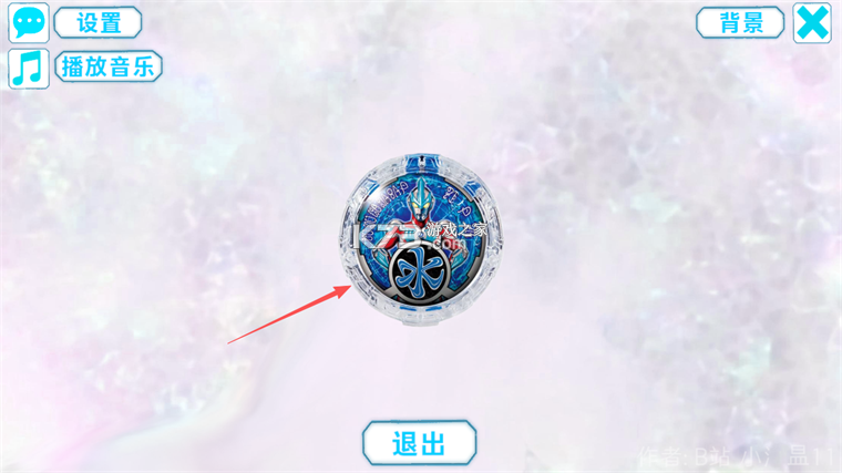 罗布变身模拟器 v1.0 手机版下载 罗布变身模拟器 v1.0 手机版下载