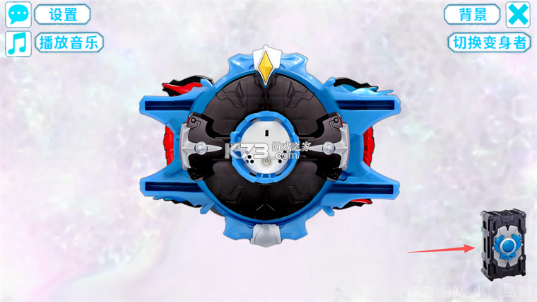 罗布变身模拟器 v1.0 手机版下载 罗布变身模拟器 v1.0 手机版下载