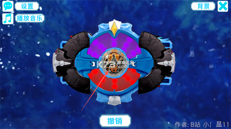 罗布变身模拟器 v1.0 手机版下载 罗布变身模拟器 v1.0 手机版下载