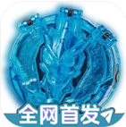 罗布变身模拟器 v1.0 手机版下载