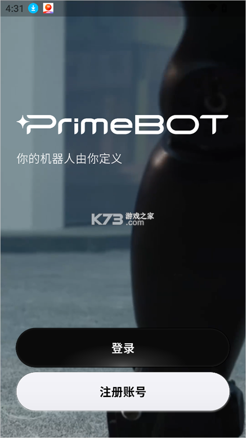 PrimeBOT v0.7.1 app PrimeBOT v0.7.1 app