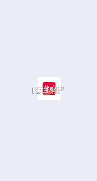 西江日报 v5.24.0 app下载官方 截图