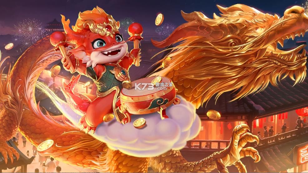 吉祥街机捕鱼 v1.19.1 游戏app下载 截图