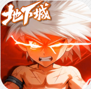 无双之王破解版v1.0
