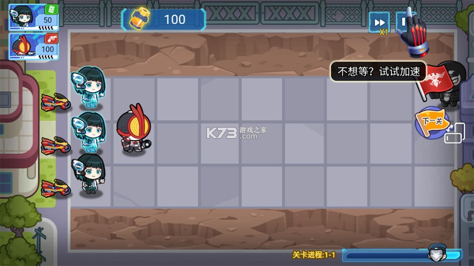 假面骑士英雄集结 v1.0 游戏手机版 截图