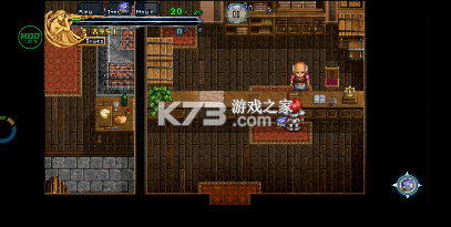 伊苏2编年史 v1.0.0 破解版内置菜单 伊苏2编年史 v1.0.0 破解版内置菜单