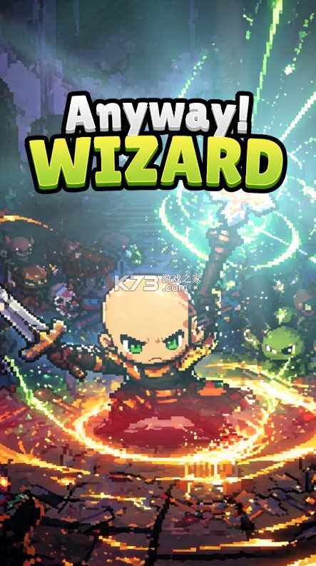 总之是魔法师 v1.0.1 手游下载 截图