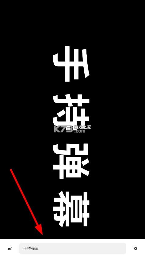 青禾去水印 v1.0.0.8 app 截图
