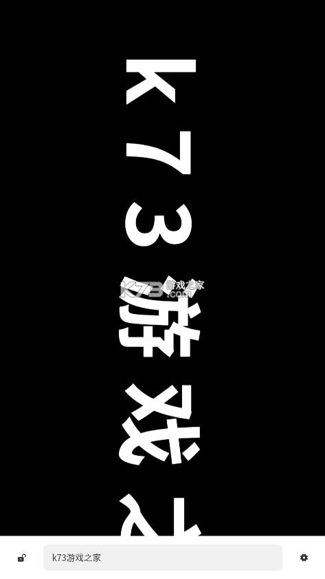 青禾去水印 v1.0.0.8 app 截图