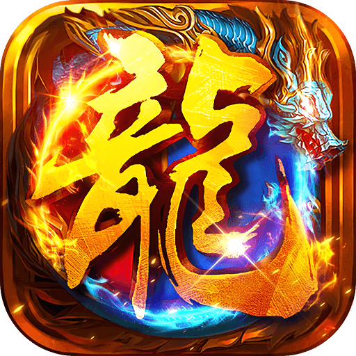 猛将勇士天天送328免费版v1.0.2