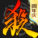 三国杀官服下载最新版本