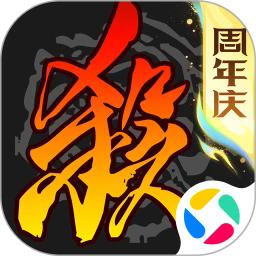 三国杀腾讯版官方下载