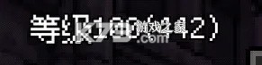 超维进化 v2.0 手游官方版 截图