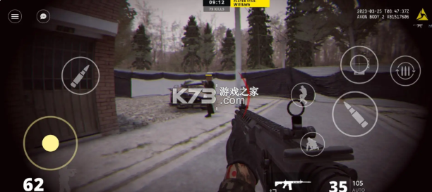 144P真实射击 v1.10.0 手机游戏下载 截图
