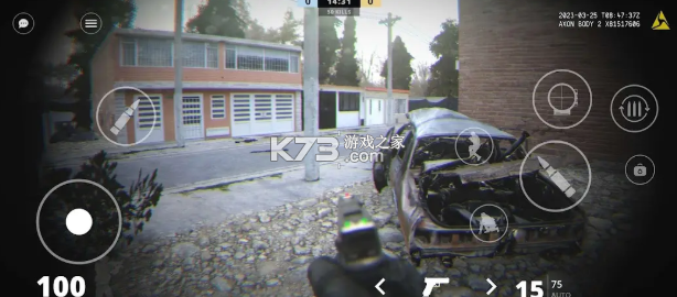 144P真实射击 v1.10.0 手机游戏下载 截图