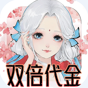 轩辕剑龙舞云山 v1.0.0 0.05折双倍代金版