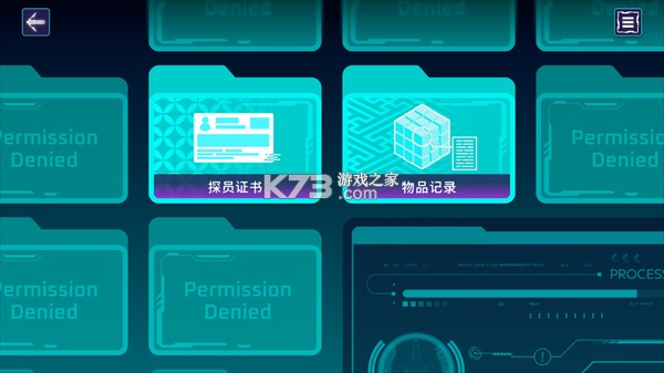 liminality v4.12.0 音游官方版 截图