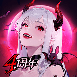 魔镜物语 v3.5.2 小米版下载