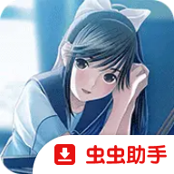 LovePlus爱相随汉化版v2.6.0.4