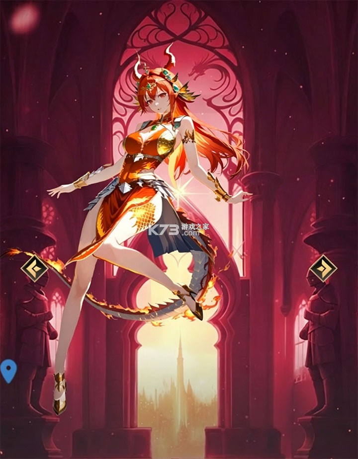 女巫之刃 v1.36.8 手游官方版 截图