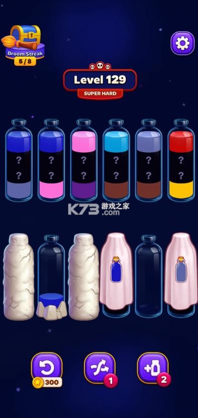 magicsort v0.0.2727 安卓版游戏 截图