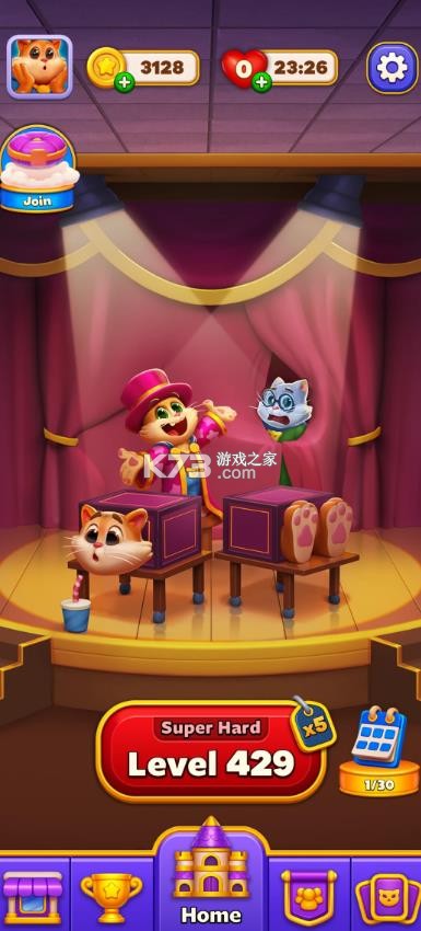 magicsort v0.0.2727 安卓版游戏 截图