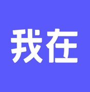我在ai v3.1.9 软件下载免费