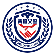 青城义警app官方下载v1.2.2