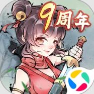 暴走英雄坛腾讯版下载v4.0.2