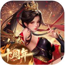 朕的江山 v2.17.67 小米版本下载