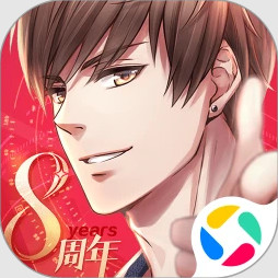 恋与制作人qq登陆版v1.40.0703